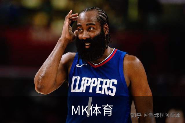 MK体育公司介绍